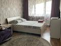 1-комнатная квартира · 38 м² · 9/9 этаж, Назарбаева 38 — Назарбаева - Толстого за 2 500 ₸ в Павлодаре