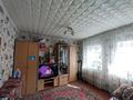 Отдельный дом • 4 комнаты • 63 м² • 10 сот., Пугачева 21 — Акылбекова за 22 млн 〒 в Талдыкоргане — фото 9