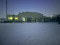 Өнеркәсіптік база · 1.9 га, Глинки 90 — Цемзавода, бағасы: 1 500 ₸ в Семее — фото 15