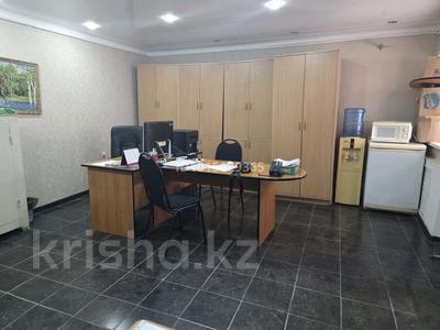 Офисы, магазины и бутики · 30 м² за 300 000 ₸ в Уральске