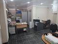 Офисы, магазины и бутики · 30 м² за 300 000 ₸ в Уральске — фото 2