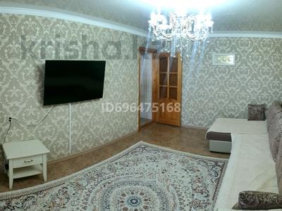 2-комнатная квартира · 54.7 м² · 6/10 этаж, Дулата Бабатайулы 79 — Рыскулова за 25 млн ₸ в Семее