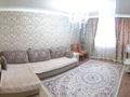 2-комнатная квартира · 54.7 м² · 6/10 этаж, Дулата Бабатайулы 79 — Рыскулова за 25 млн ₸ в Семее — фото 2