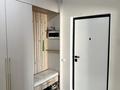 3-комнатная квартира · 84 м² · 13/16 этаж, Толе би 24 за 60 млн ₸ в Астане, Нура р-н