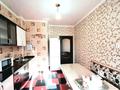 2-комнатная квартира · 70 м² · 2/12 этаж, проспект Шакарима 60 — Кабанбай батыра за 21 000 ₸ в Семее — фото 7