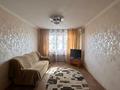 2-комнатная квартира, 50 м², 1 этаж помесячно, Набережная 3 за 150 000 〒 в Павлодаре — фото 3