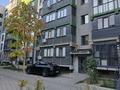 2-комнатная квартира · 45 м² · 6/6 этаж, Жунисова 2/13 к29 за 36 млн ₸ в Алматы, Наурызбайский р-н — фото 28