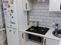 2-бөлмелі пәтер · 47 м² · 5/5 қабат, Фрунзе 7, бағасы: 9 млн ₸ в Рудном — фото 2