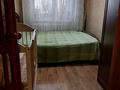 2-бөлмелі пәтер · 53 м² · 3/5 қабат, Урдинская 1/3 — Пересечение улиц Гагарина- Урдинская., бағасы: 19 млн ₸ в Уральске — фото 4