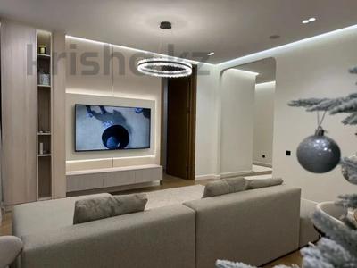 3-бөлмелі пәтер · 100 м² · 10 қабат, Аль-Фараби 41, бағасы: 900 000 ₸ в Алматы, Бостандыкский р-н