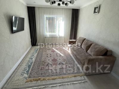 Жеке үй · 4 бөлме · 160 м² · 6 жүзд., Н.Абдирова 70 — Абдирова-Январцевская, бағасы: 32 млн ₸ в Уральске