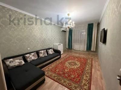 Продажа квартир в Алматы: 2-комнатная квартира · 52.2 м² · 9/9 этаж, мкр Аксай-3Б 3б за 27.5 млн 〒 2-комнатная квартира · 52.2 м² · 9/9 этаж, мкр Аксай-3Б 3б за 27.5 млн 〒 в Алматы, Ауэзовский р-н