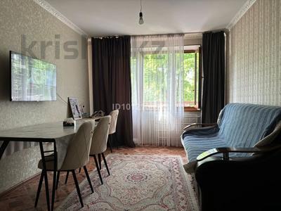 2-комнатная квартира · 46 м² · 4/5 этаж, мкр. Мынбулак — момышулы и шостакович за 12.5 млн ₸ в Таразе