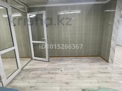 Свободное назначение, склады, салоны красоты, кабинеты и рабочие места, студии · 50 м² за 250 000 ₸ в Алматы, Турксибский р-н