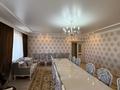 4-комнатная квартира · 130 м² · 4/5 этаж, мкр Нурсат 6 за 55 млн ₸ в Шымкенте, Каратауский р-н — фото 11
