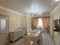 4-комнатная квартира · 130 м² · 4/5 этаж, мкр Нурсат 6 за 55 млн ₸ в Шымкенте, Каратауский р-н — фото 2
