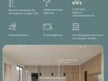 3-бөлмелі пәтер · 95.91 м² · 6/14 қабат, Сагадат Нурмагамбетов 14, бағасы: 61.5 млн ₸ в Астане, Сарайшык р-н — фото 5