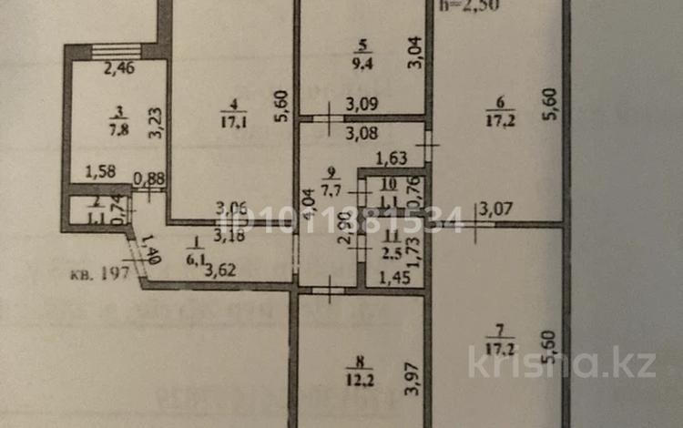 5-комнатная квартира · 104 м² · 7/9 этаж, Машхур Жусуп 288 за 40 млн ₸ в Павлодаре — фото 2
