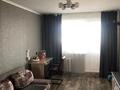 5-комнатная квартира · 104 м² · 7/9 этаж, Машхур Жусуп 288 за 40 млн ₸ в Павлодаре — фото 13
