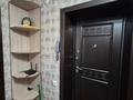 2-комнатная квартира · 50.1 м² · 5/9 этаж, Кабанбай батыра 91 за 26.6 млн ₸ в Усть-Каменогорске — фото 3