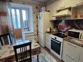 2-комнатная квартира · 50.1 м² · 5/9 этаж, Кабанбай батыра 91 за 26.6 млн ₸ в Усть-Каменогорске — фото 25