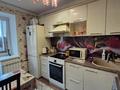 2-комнатная квартира · 50.1 м² · 5/9 этаж, Кабанбай батыра 91 за 26.6 млн ₸ в Усть-Каменогорске — фото 29