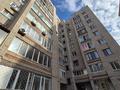 2-комнатная квартира · 50.1 м² · 5/9 этаж, Кабанбай батыра 91 за 26.6 млн ₸ в Усть-Каменогорске — фото 45