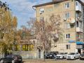 2-комнатная квартира · 50.1 м² · 5/9 этаж, Кабанбай батыра 91 за 26.6 млн ₸ в Усть-Каменогорске — фото 59