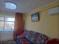 3-комнатная квартира · 56 м² · 2/2 этаж, Советская — Возле школы за 6 млн ₸ в Прибрежное — фото 2