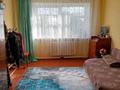 3-комнатная квартира · 56 м² · 2/2 этаж, Советская — Возле школы за 6 млн ₸ в Прибрежное — фото 3