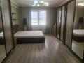 2-комнатная квартира · 66.5 м² · 7/12 этаж, Толе би 273/8 — Озеро Sайран за 42.8 млн ₸ в Алматы, Алмалинский р-н — фото 13