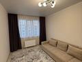 3 комнаты · 80 м² · 5/16 этаж, Байсеитова 42 за 90 000 ₸ в Алматы, Бостандыкский р-н