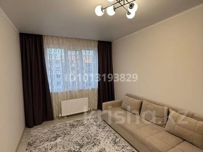 3 бөлме · 80 м² · 5/16 қабат, Байсеитова 42, бағасы: 90 000 ₸ в Алматы, Бостандыкский р-н