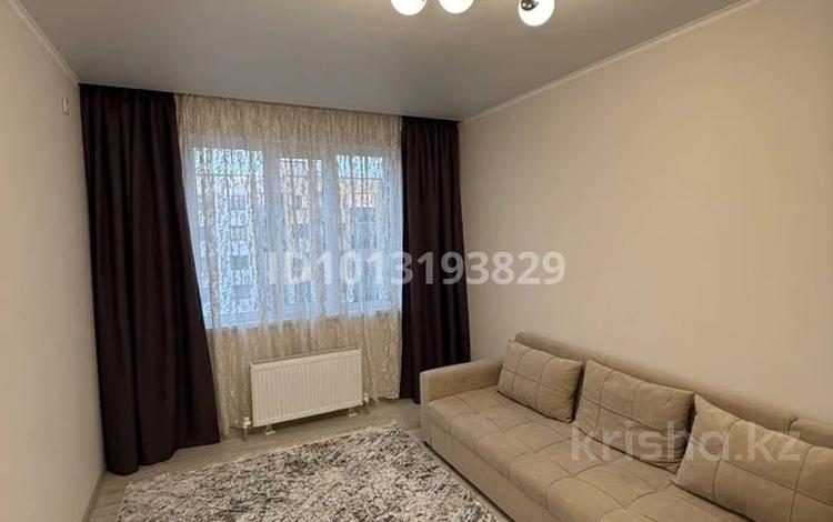 3 комнаты · 80 м² · 5/16 этаж, Байсеитова 42 за 90 000 ₸ в Алматы, Бостандыкский р-н — фото 2
