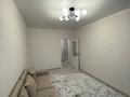 3 комнаты · 80 м² · 5/16 этаж, Байсеитова 42 за 90 000 ₸ в Алматы, Бостандыкский р-н — фото 2