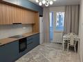 3 комнаты · 80 м² · 5/16 этаж, Байсеитова 42 за 90 000 ₸ в Алматы, Бостандыкский р-н — фото 4
