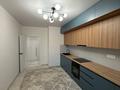 3 комнаты · 80 м² · 5/16 этаж, Байсеитова 42 за 90 000 ₸ в Алматы, Бостандыкский р-н — фото 5