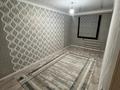 2-бөлмелі пәтер · 48 м² · 5/5 қабат, Алашхана 5, бағасы: 180 000 〒 в Жезказгане — фото 4