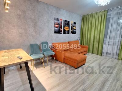 2-бөлмелі пәтер · 50 м² · 1/9 қабат, Ауельбекова 120 — Кти, финпол, кафе радуга, магазин айналайын, бағасы: 15 000 ₸ в Кокшетау