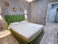 2-бөлмелі пәтер · 50 м² · 1/9 қабат, Ауельбекова 120 — Кти, финпол, кафе радуга, магазин айналайын, бағасы: 15 000 ₸ в Кокшетау — фото 3