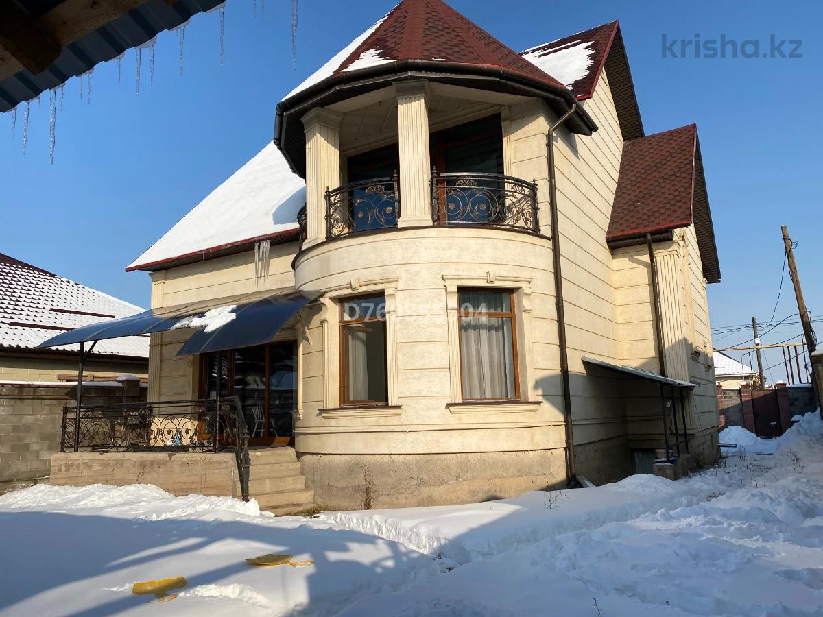 Отдельный дом · 5 комнат · 200 м² · 7.5 сот.