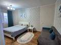 1-комнатная квартира · 34 м² · 4/5 этаж, Центр- А.Кердери 174 — Казииту-Сити центр-Консульство РФ за 12 000 ₸ в Уральске — фото 3