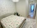 3-комнатная квартира · 105 м² · 2/10 этаж, ул. Бухар жырау 34/2 — Алихана Бокейхана за 72 млн ₸ в Астане, Есильский р-н — фото 17