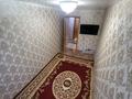 3-бөлмелі пәтер · 58 м² · 2/5 қабат, ул. Фрунзе 4, бағасы: 15.5 млн ₸ в Рудном — фото 11