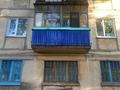 3-бөлмелі пәтер · 58 м² · 2/5 қабат, ул. Фрунзе 4, бағасы: 15.5 млн ₸ в Рудном — фото 14