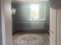 Отдельный дом · 4 комнаты · 150 м² · 9 сот., мкр Жалпак-Тобе 15а — Час-пик магазин за 30 млн ₸ в Таразе — фото 2