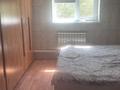 Отдельный дом · 4 комнаты · 150 м² · 9 сот., мкр Жалпак-Тобе 15а — Час-пик магазин за 30 млн ₸ в Таразе — фото 3
