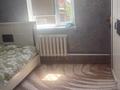 Отдельный дом · 4 комнаты · 150 м² · 9 сот., мкр Жалпак-Тобе 15а — Час-пик магазин за 30 млн ₸ в Таразе — фото 7