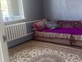 Отдельный дом · 4 комнаты · 150 м² · 9 сот., мкр Жалпак-Тобе 15а — Час-пик магазин за 30 млн ₸ в Таразе — фото 8