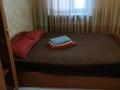 2-комнатная квартира · 48 м² · 1/4 этаж, Абая 20/17 — Желтоксан, Аблай хана. за 16 000 ₸ в Алматы, Бостандыкский р-н — фото 4